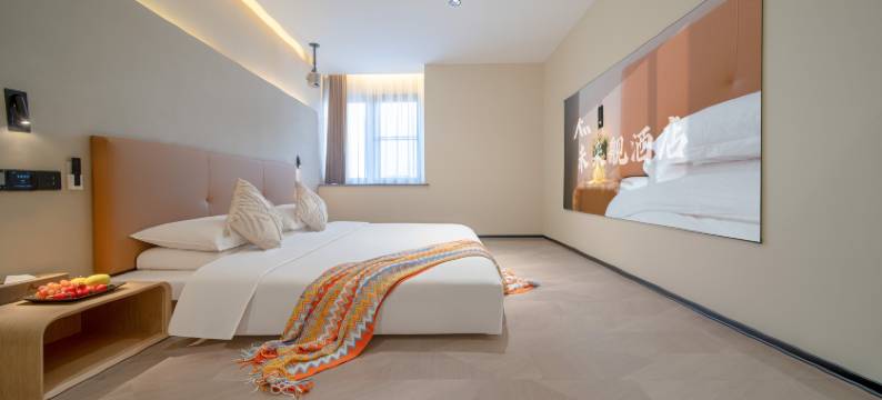 未来舰酒店(融创乐园店)图片