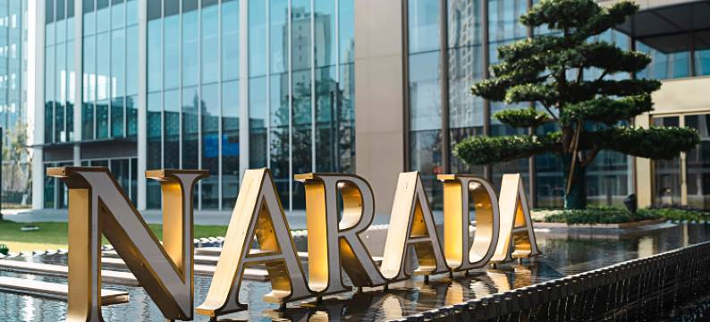 无锡君澜国际酒店图片