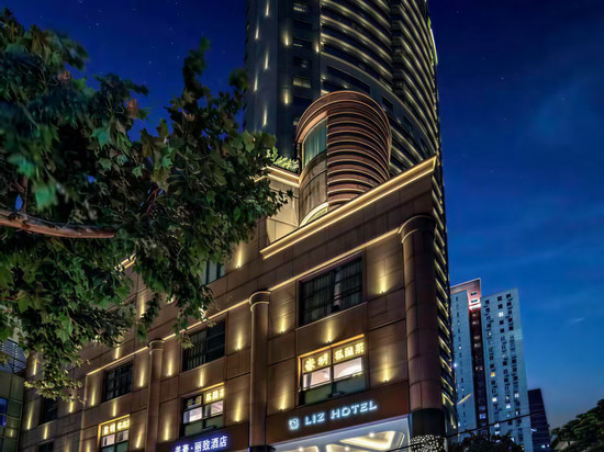 美豪丽致酒店(上海徐家汇武康路店)