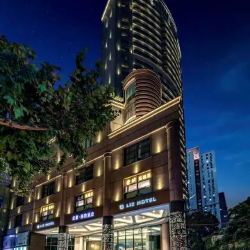 美豪丽致酒店(上海徐家汇武康路店)图片