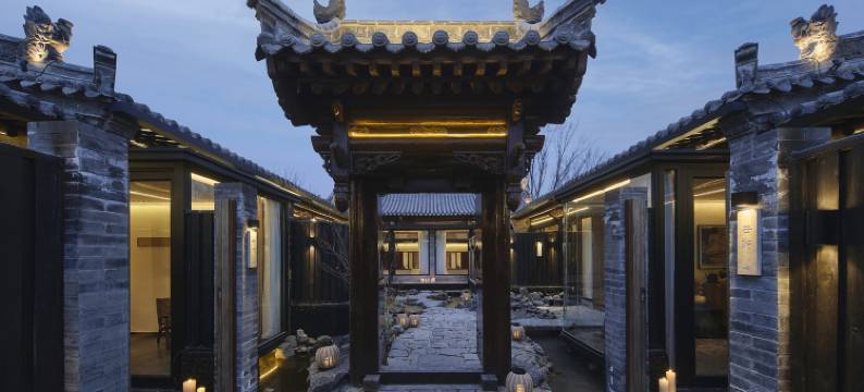 行云·汤隐私汤民宿图片