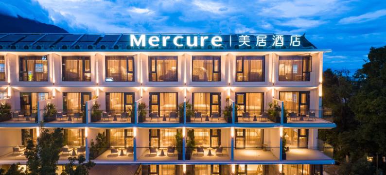 大理·Mercure·美居酒店(苍洱大道店)图片