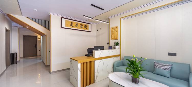 宋悦酒店(万岁山武侠城店)图片