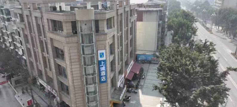 七天上城酒店(三台县政务中心店)图片