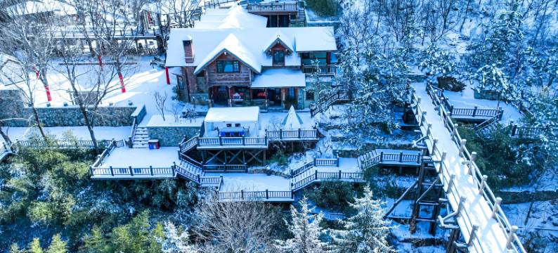 九如山猫窝民宿图片