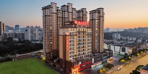 維也納酒店(鎮江火車站西津渡店)