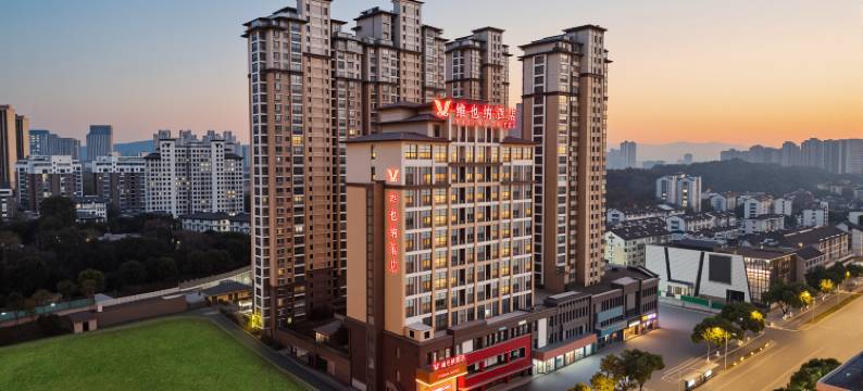 维也纳酒店(镇江火车站西津渡店)图片