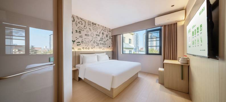 海友酒店(宁波奉化万达广场店)图片