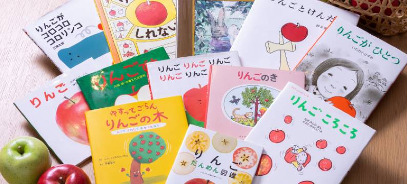 里士满青森酒店(Richmond Hotel Aomori)图片