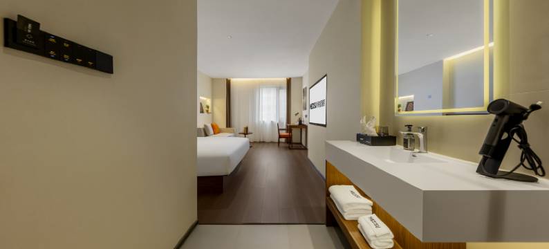 MEISU·美宿酒店(安顺黄果树大街新天地店)图片