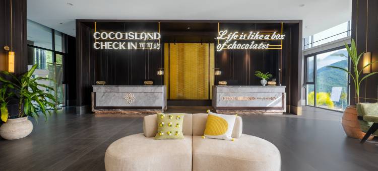 COCO ISLAND可可屿·雨林部落度假岛图片