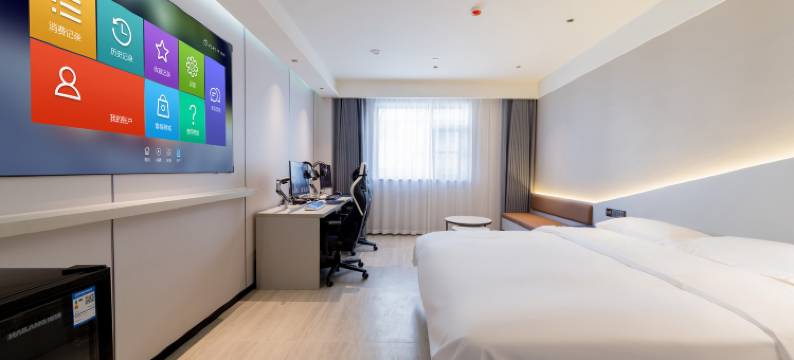 IDJ爱电竞酒店(西安广安路广泰门地铁站店)图片