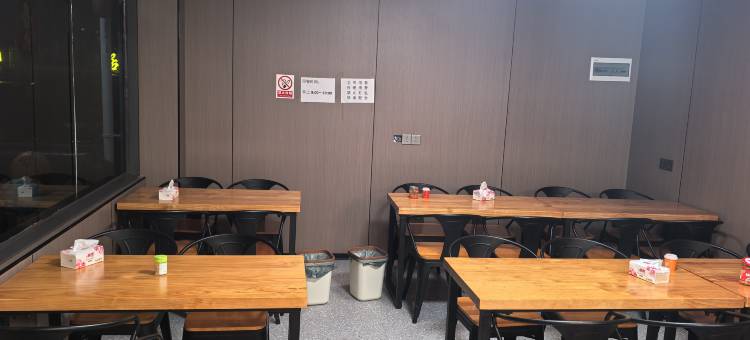 紫金九和明月山居酒店图片