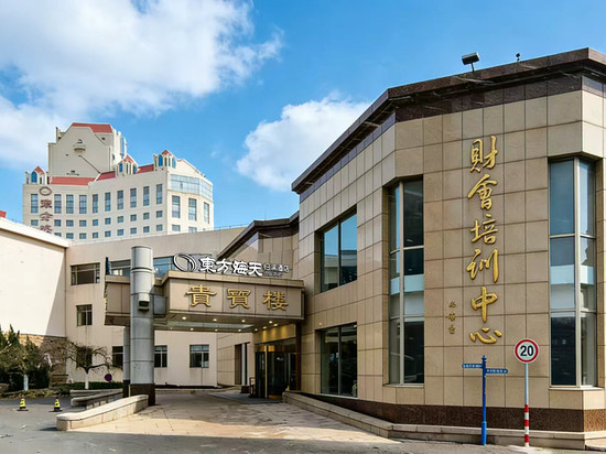 烟台东方海天归滨酒店(渔人码头景区第二海水浴场店)