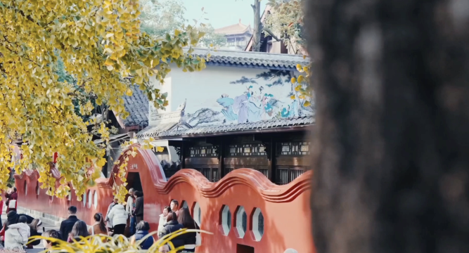 成都青羊宫花间府·三生邸院图片