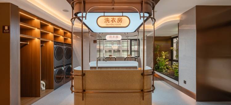 欢喜·四季酒店(武汉东站店)图片