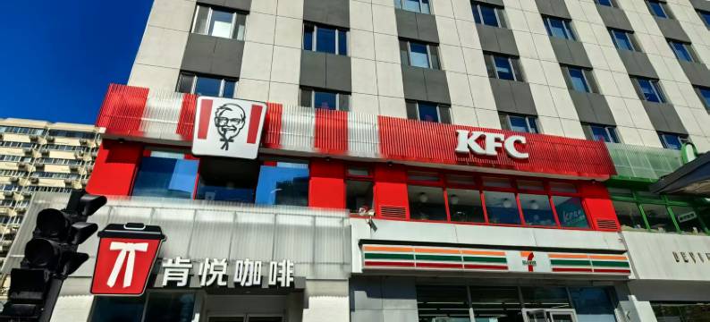 开蔓铂金酒店(北京安贞医院和平西桥地铁站店)图片