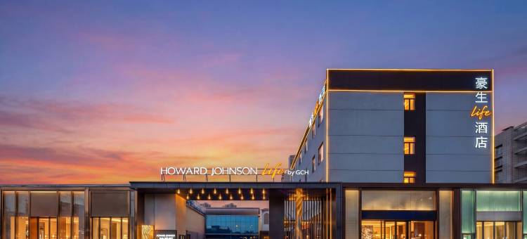 昆明豪生Life酒店(万象城菊华地铁站店)图片
