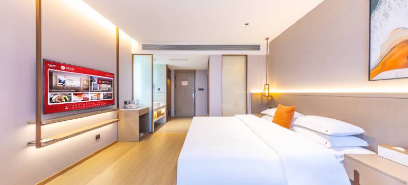 尚客优酒店(永登人民公园店)图片