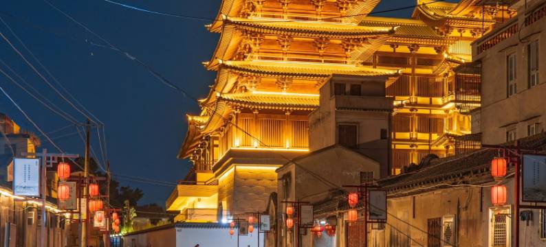 满希酒店(揭阳进贤门城楼店)图片