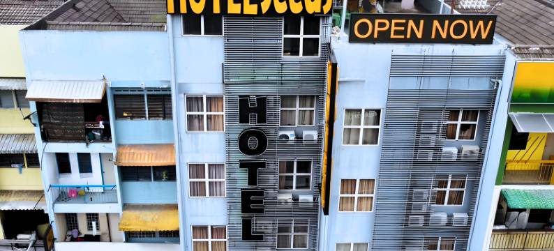 武吉免登种子酒店(Seeds Hotel Bukit Bintang)图片