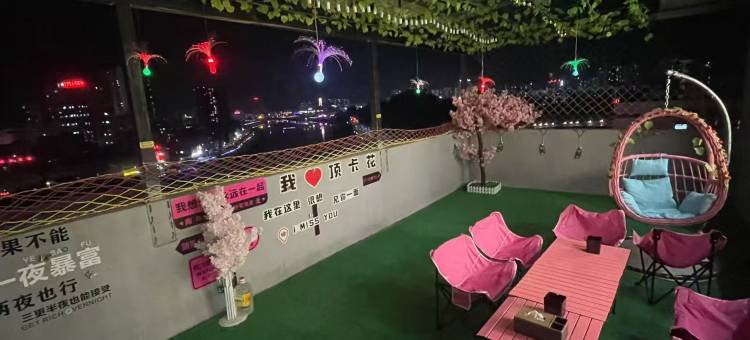 顶卡花商务酒店(环江大桥店)图片