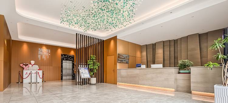 光彩四季酒店(文化路老师范店)图片