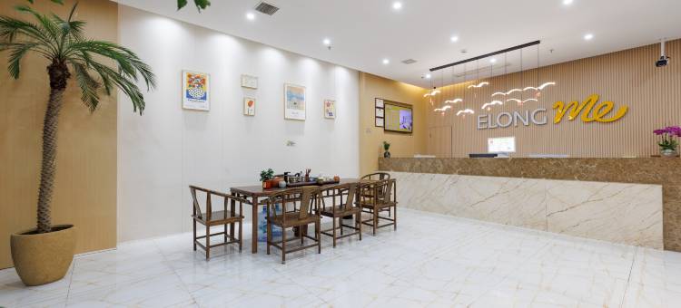 艺选酒店(金坛吾悦广场汽车站店)图片