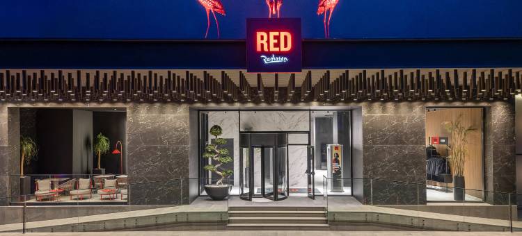 伊兹密尔波尔诺瓦丽笙红酒店(Radisson RED  Izmir Point Bornova)图片