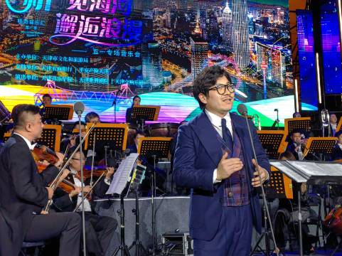 天津瑞吉金融街酒店图片