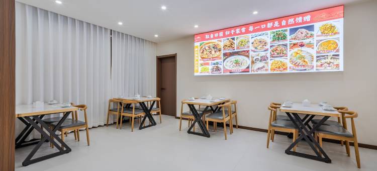 山禾季月·静览山野丨全景智能Villa度假美宿(大峡谷镇店)图片