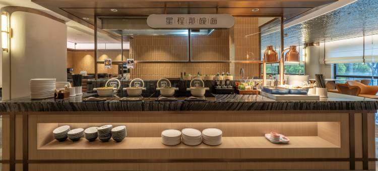 星程酒店(临海银泰城店)图片