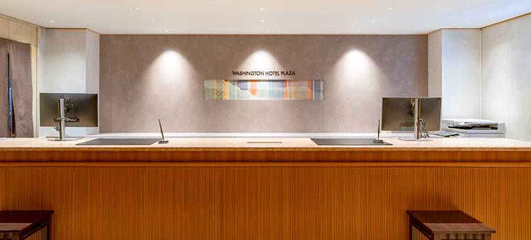 岐阜华盛顿广场酒店(Gifu Washington Hotel Plaza)图片