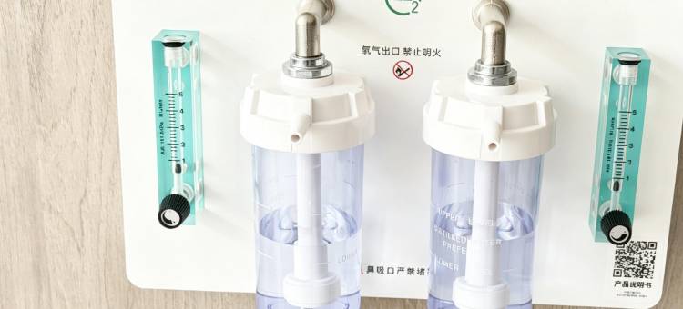 八宿云尚优选酒店(多拉神山店)图片
