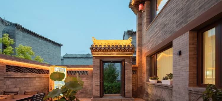 祥运阁合院·北魏美学设计(大同古城墙代王府店)图片