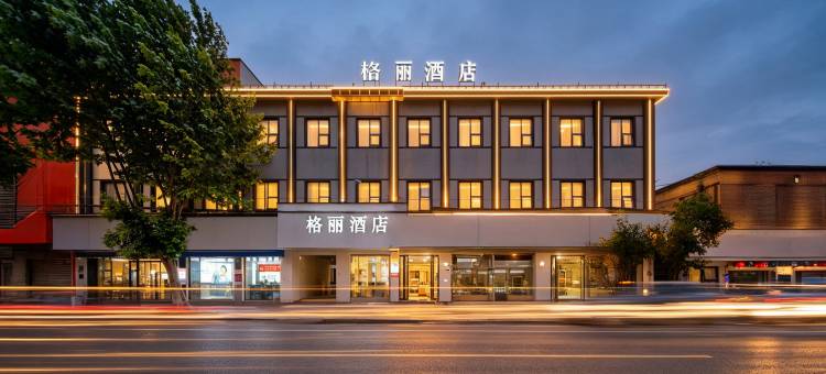 格丽酒店(滁州定远百货大楼店)图片