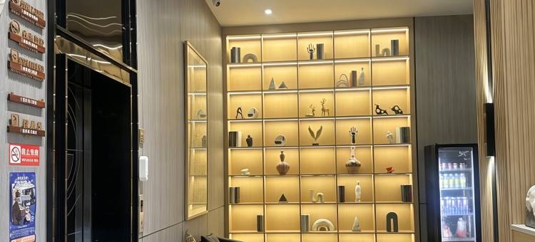 明光悦家假日酒店图片