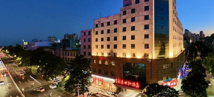 莆田宝利来世纪酒店图片