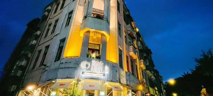 广州源来收藏民宿(上下九步行街永庆坊店)图片