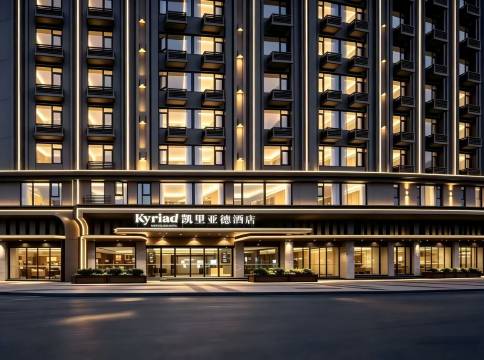 凯里亚德酒店(福州平潭龙王头沙滩店)图片