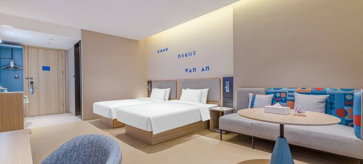 如家·neo(济南平阴翠屏街店)图片