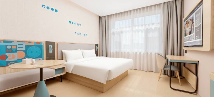 如家·neo酒店(白山市政府店)图片