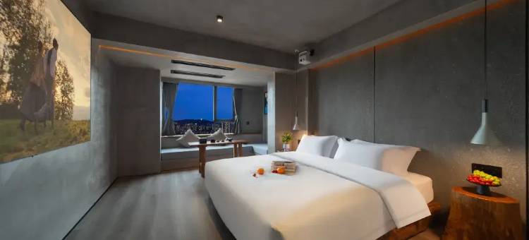 泥木·SKY CITY HOTEL(宜宾站西站店)图片