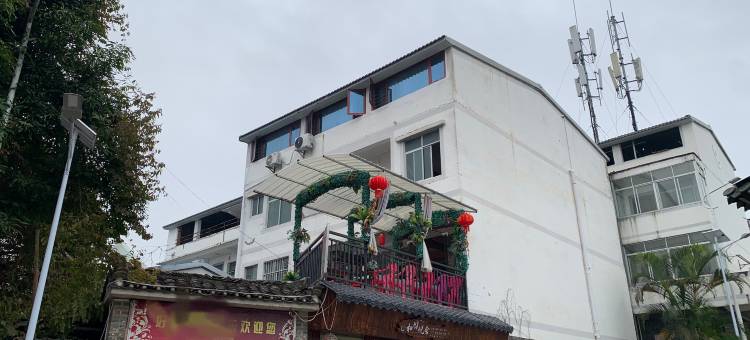 和园悦舍民宿(南宁美丽南方店)图片