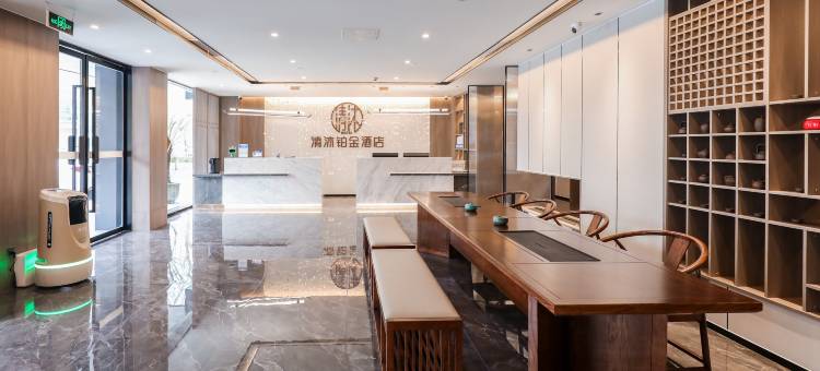 清沐铂金酒店(溧阳八佰伴苏宁广场店)图片