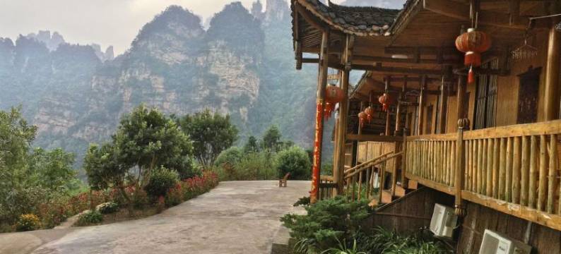 张家界山顶顶民宿图片