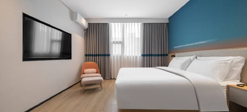 你好酒店(鲤城新天城市广场店)图片