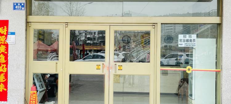 速8酒店(天水伏羲路店)图片