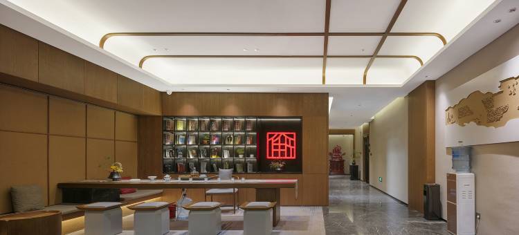 仟那酒店(济源火车站济钢店)图片