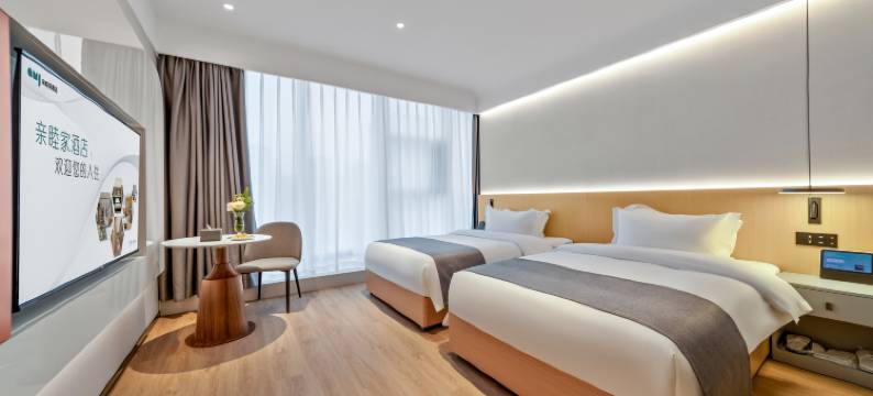 亲睦家酒店(成都茶店子客运站金科北路地铁站店)图片